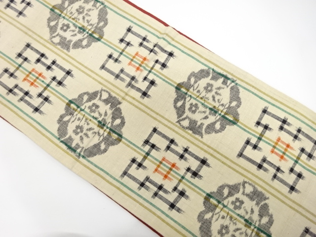 Japanese Kimono / Fukuro Obi Silk